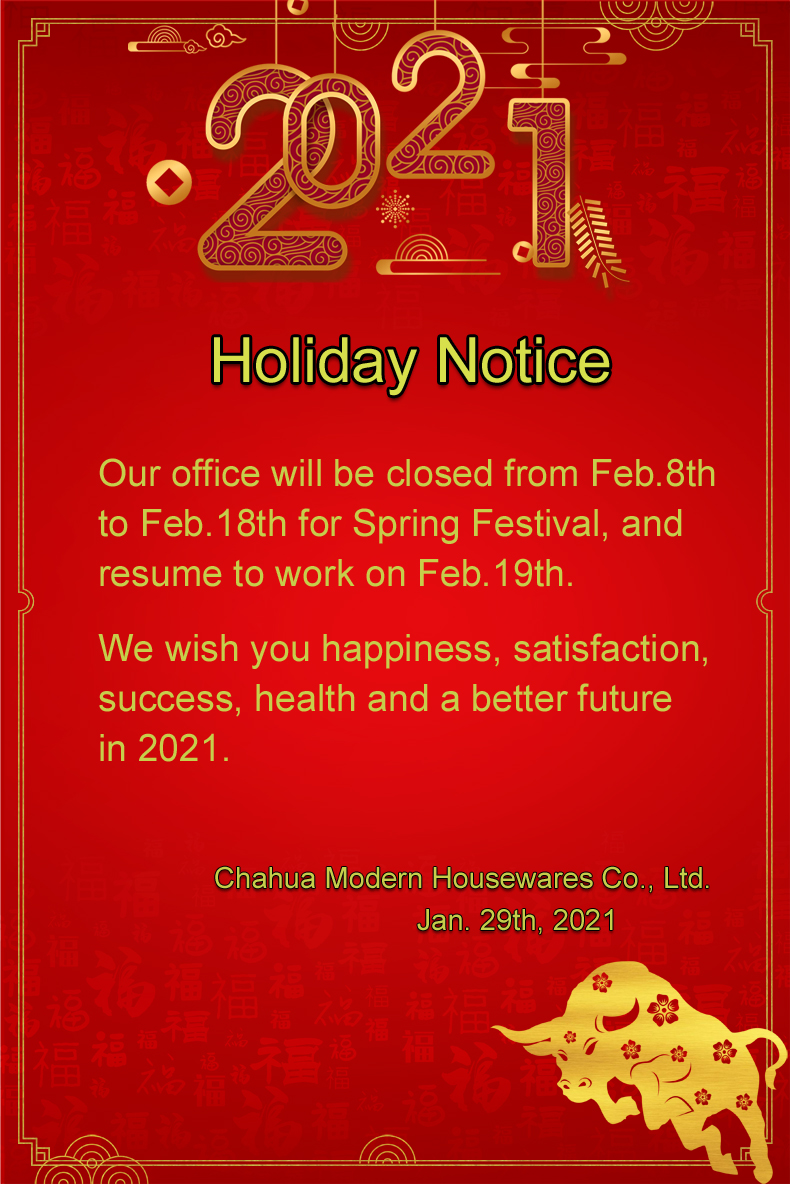Holiday notice.jpg