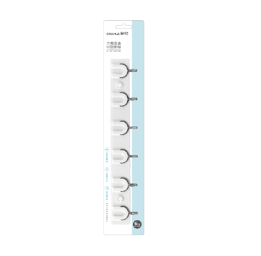 Plastic Kitchen Rack Organizer